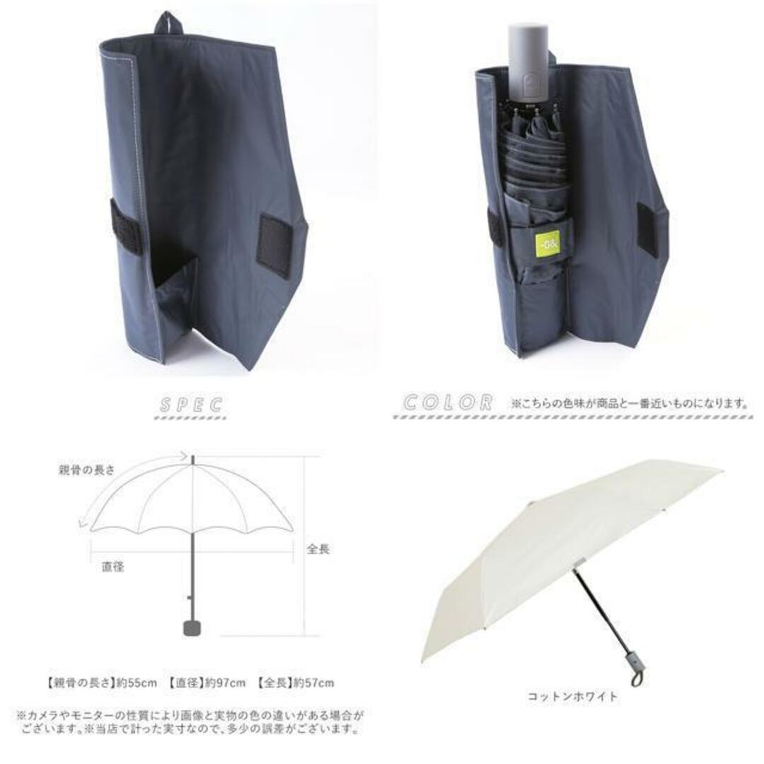 ゼロアンド -0＆ 晴雨兼用 自動開閉 折りたたみ傘 レディースのファッション小物(傘)の商品写真