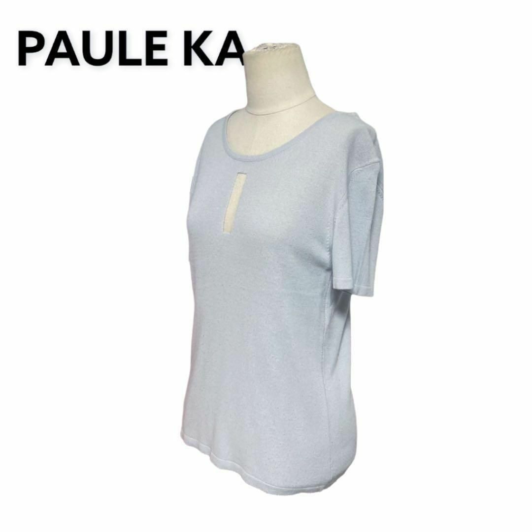 PAULE KA(ポールカ)のPAULE KA ポールカ　サマーニット　Tシャツ　水色 レディースのトップス(Tシャツ(半袖/袖なし))の商品写真