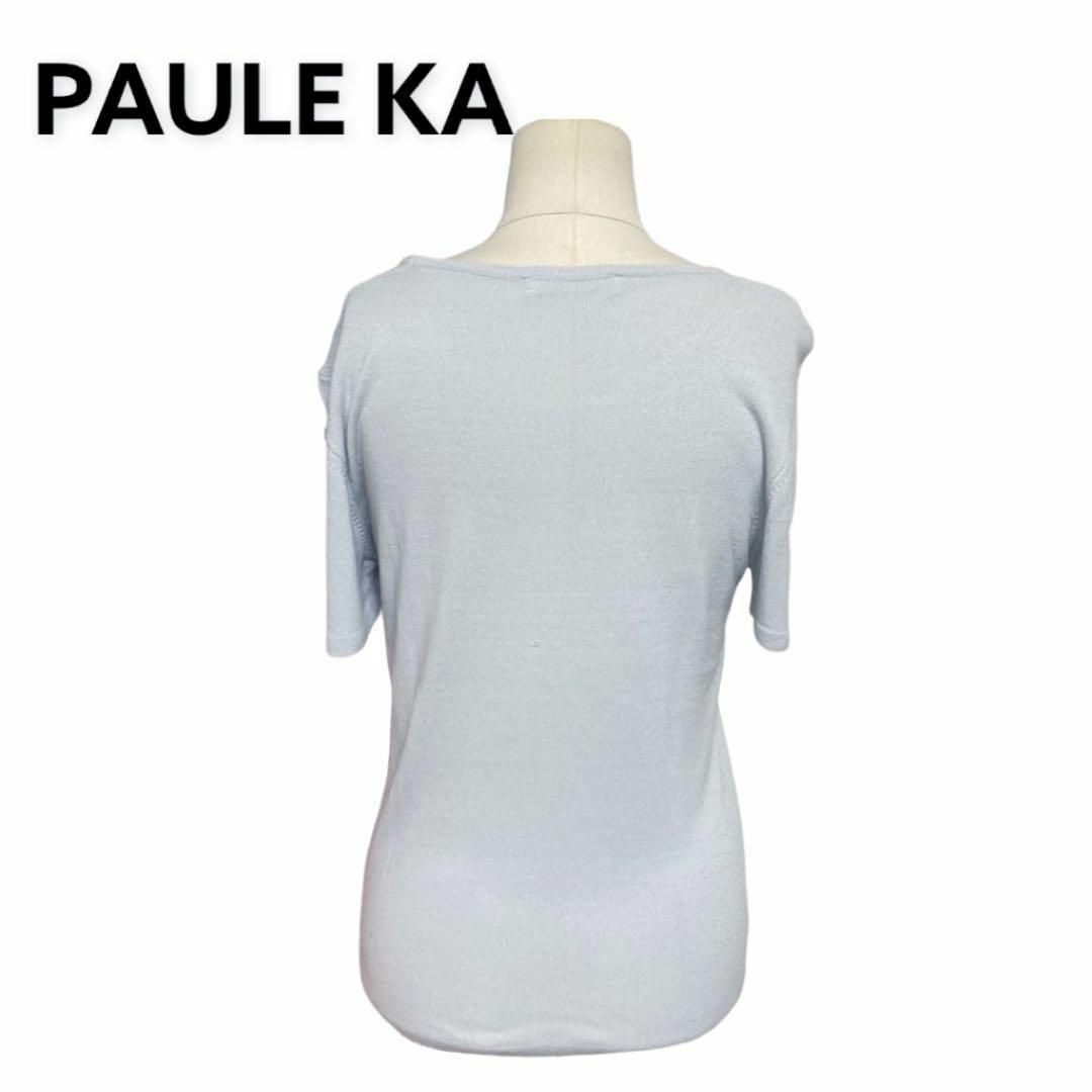 PAULE KA(ポールカ)のPAULE KA ポールカ　サマーニット　Tシャツ　水色 レディースのトップス(Tシャツ(半袖/袖なし))の商品写真