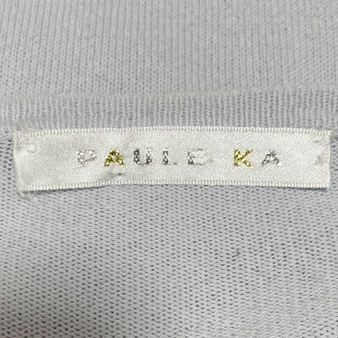 PAULE KA(ポールカ)のPAULE KA ポールカ　サマーニット　Tシャツ　水色 レディースのトップス(Tシャツ(半袖/袖なし))の商品写真