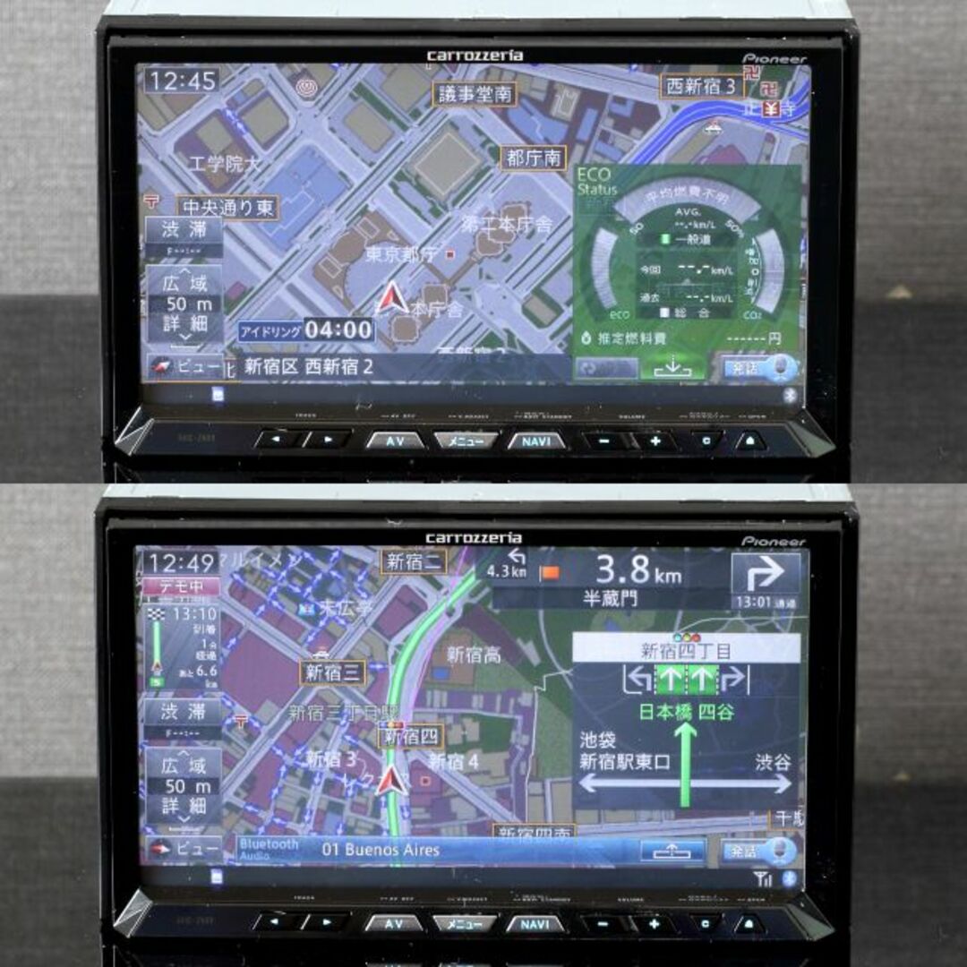 カロッツェリア - カロッツェリア最高峰サイバーナビAVIC-ZH09フルセグ カロッツェリア - カロッツェリア最高峰サイバーナビAVIC-ZH09フルセグ