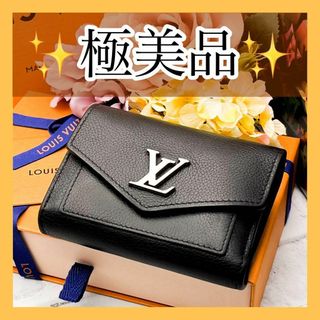 ミーさん Louis Vuitton ルイヴィトン モノグラム 小銭入れ 財布