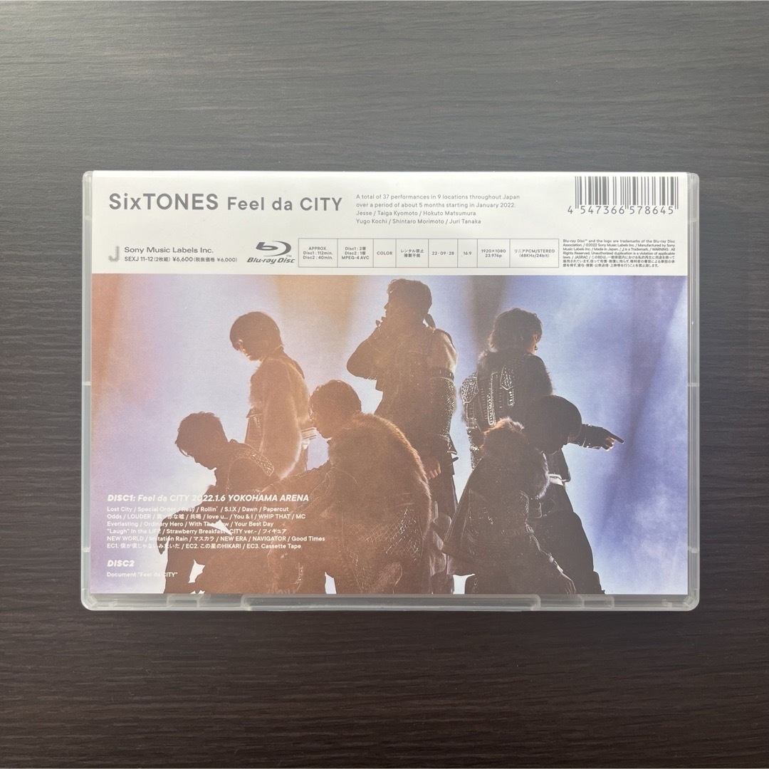 SixTONES　Feel da CITY　通常盤Blu-rayエンタメ/ホビー