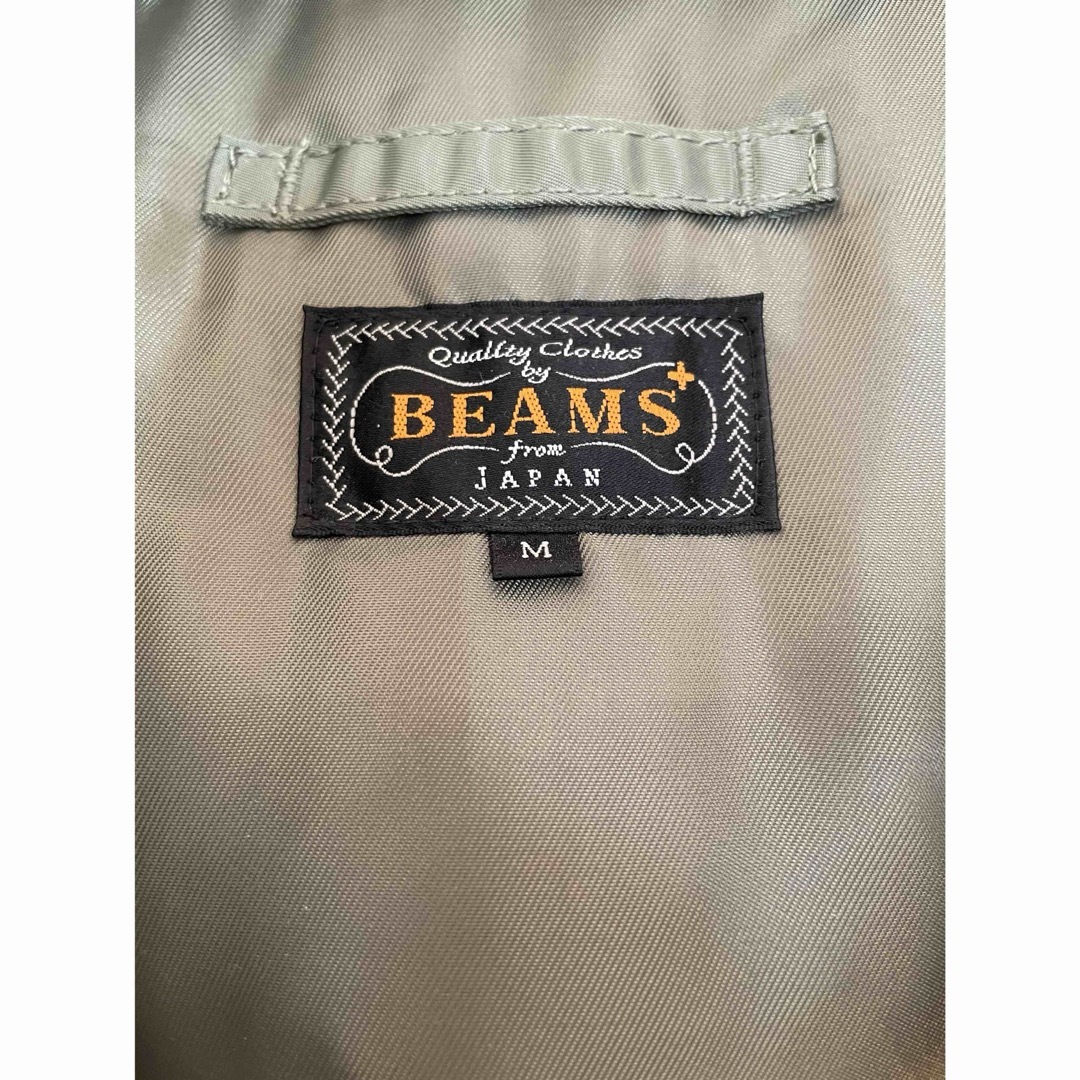 BEAMS PLUS(ビームスプラス)のBEAMS PLUS / N-3B ダウン ジャケット メンズのジャケット/アウター(ミリタリージャケット)の商品写真