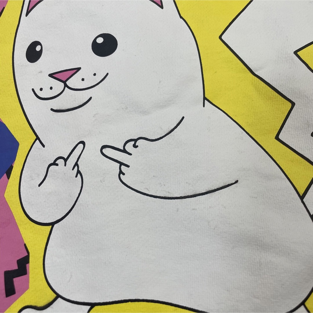 RIPNDIP(リップンディップ)の【超希少品】RIPNDIP パーカー　ピカチュウ　パロディ　マルチカラー　M メンズのトップス(パーカー)の商品写真