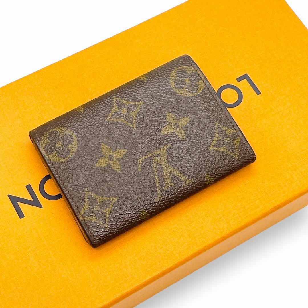 LOUIS VUITTON(ルイヴィトン)の【1037】ルイヴィトン✨モノグラム✨ポルトモネプラ✨コインケース✨ブラウン✨茶 レディースのファッション小物(財布)の商品写真