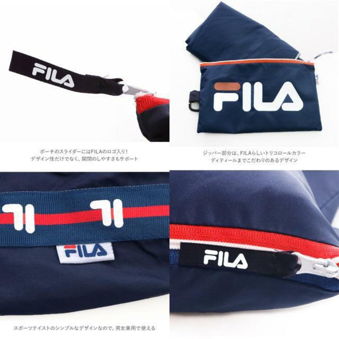 FILA(フィラ)のFILA レインパンツ レディースのファッション小物(レインコート)の商品写真