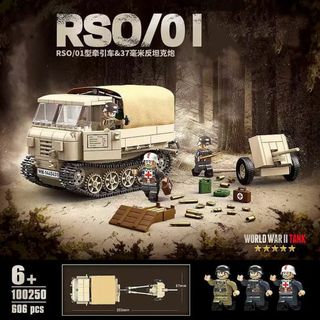  もーもーさん【レゴ互換】ミニフィグWW2  RSOトラクター＋BT-7戦車(キャラクターグッズ)