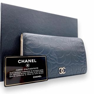 シャネル(CHANEL)の【1007】シャネル✨カメリア✨二つ折財布✨ブラック✨黒✨シルバー(財布)