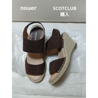 スコットクラブ(SCOT CLUB)の【50%off！】新品【nouer】大人サンダル【SCOTCLUB】カルザノール(サンダル)