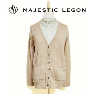 マジェスティックレゴン(MAJESTIC LEGON)の* MAJESTIC LEGON * Vネック カーディガン(カーディガン)