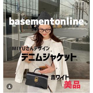 ベースメント(BASEMENT)のbasementonline MIYU designデニムジャケット　白　美品(Gジャン/デニムジャケット)