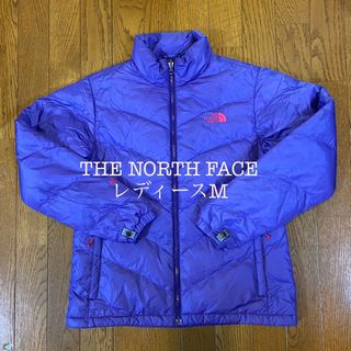 ザノースフェイス(THE NORTH FACE)のノースフェイス　ダウンジャケット　アウター　中綿　レディースM   パープル(ダウンジャケット)