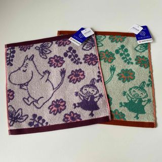 ムーミン(MOOMIN)のムーミン タオルハンカチ 2セット グッドデザイン賞 色違いセット(ハンカチ)