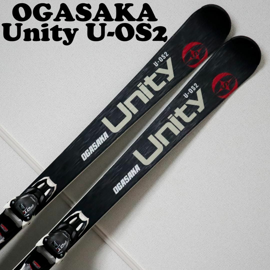 オガサカスキー板 ユニティ OGASAKA Unity U-OS2 165cm | フリマアプリ ラクマ