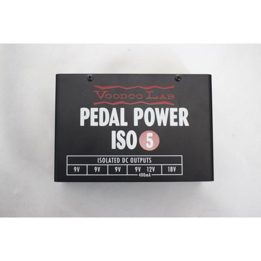 ギターＶＯＯＤＯＯ　ＬＡＢ　ＰＥＤＡＬ　ＰＯＷＥＲ　ＩＳＯ５