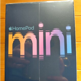 アップル(Apple)のアップル HomePod mini/ブルー(スピーカー)