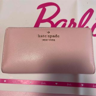 ケイトスペードニューヨーク(kate spade new york)のkate spade 長財布(財布)