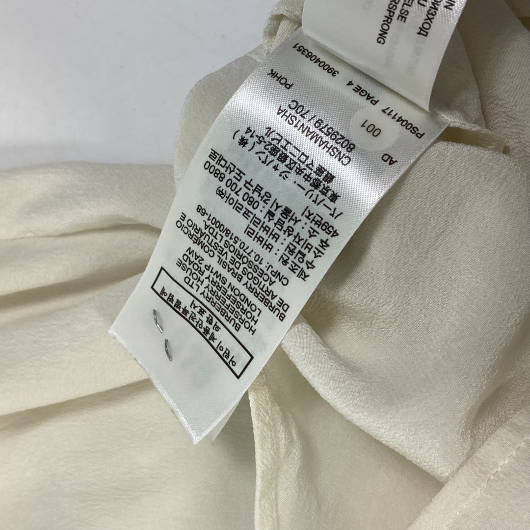 BURBERRY - バーバリー BURBERRY 襟ロゴ 8029579 アパレル BURBERRY - バーバリー BURBERRY 襟ロゴ 8029579 アパレル