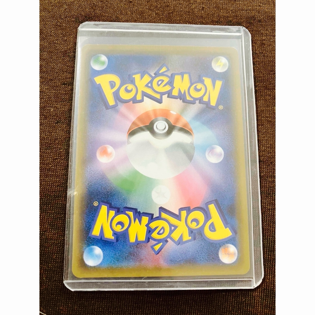 美品 ポケモンカードサナSR 077/067 SR 拡張パック蒼生ストリーム 美品 ポケモンカードサナSR 077/067 SR 拡張パック蒼生ストリーム