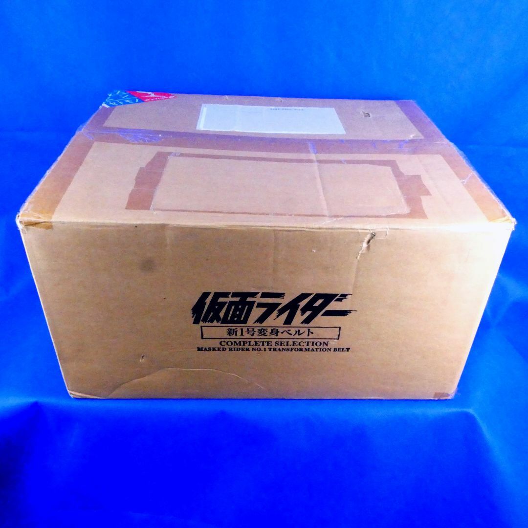 仮面ライダー1号☆追憶を形にした変身ベルト☆コンプリート 仮面ライダー1号☆追憶を形にした変身ベルト☆コンプリート