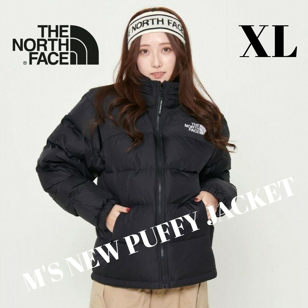 THE NORTH FACE(ザノースフェイス)の【ノースフェイス】M'S ニューパフィージャケットXL 韓国限定 ユニセックス メンズのジャケット/アウター(ダウンジャケット)の商品写真