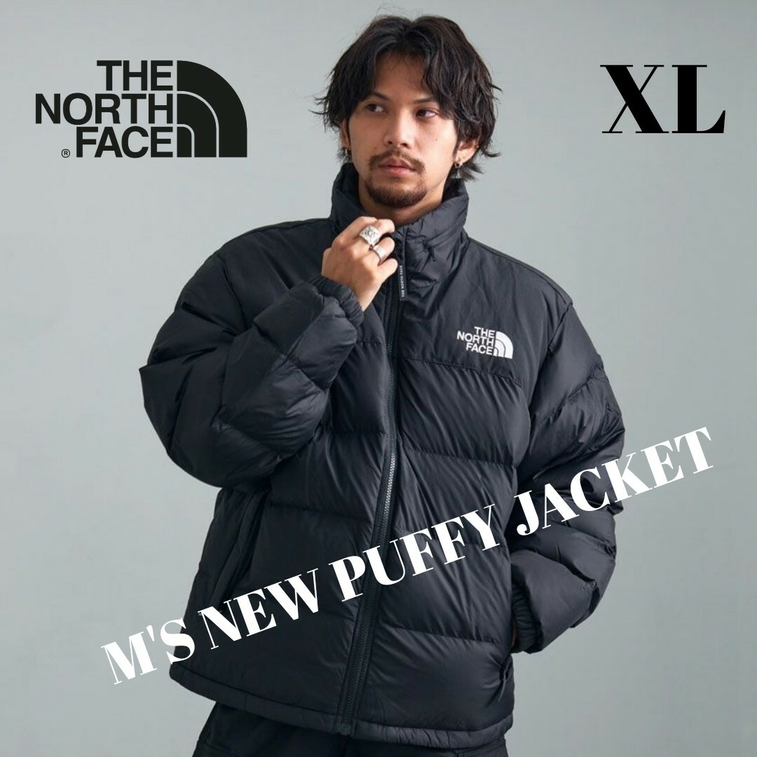 THE NORTH FACE(ザノースフェイス)の【ノースフェイス】M'S ニューパフィージャケットXL 韓国限定 ユニセックス メンズのジャケット/アウター(ダウンジャケット)の商品写真