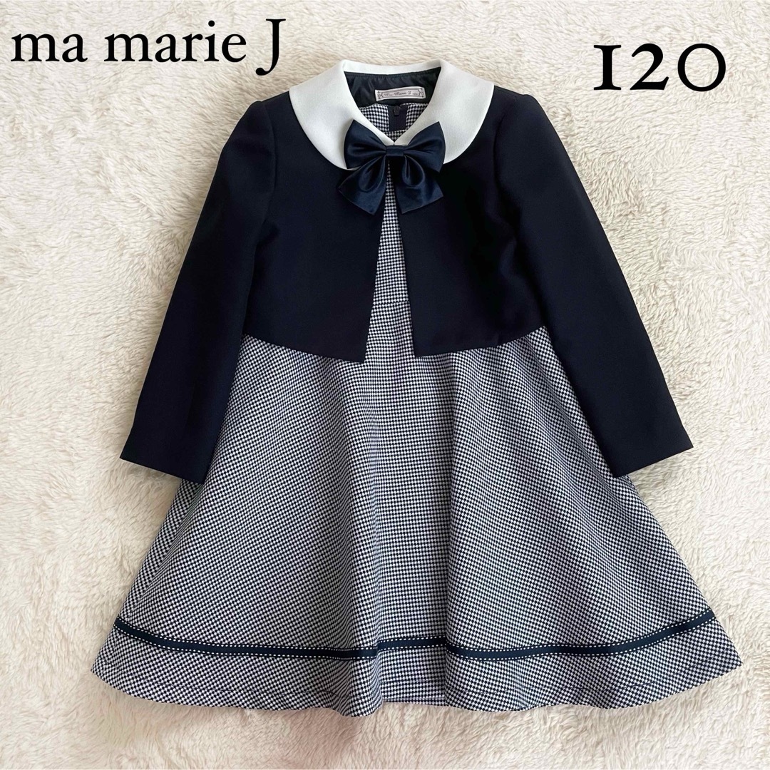 minnyのかわいい子供服ショパンセレモニースーツ（ジャケット、ワンピース）120cm