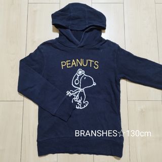 ブランシェス(Branshes)のスヌーピー☆薄手パーカー 130cm(Tシャツ/カットソー)