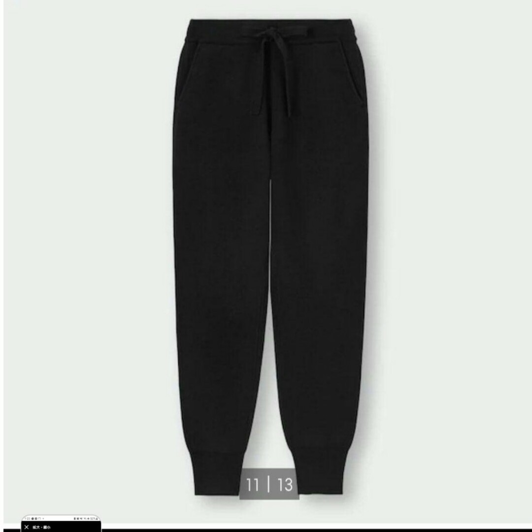 GU(ジーユー)のXXL ブラック　ニットジョガーパンツ　E　新品　ユニクロ　ZARA H&M レディースのパンツ(カジュアルパンツ)の商品写真