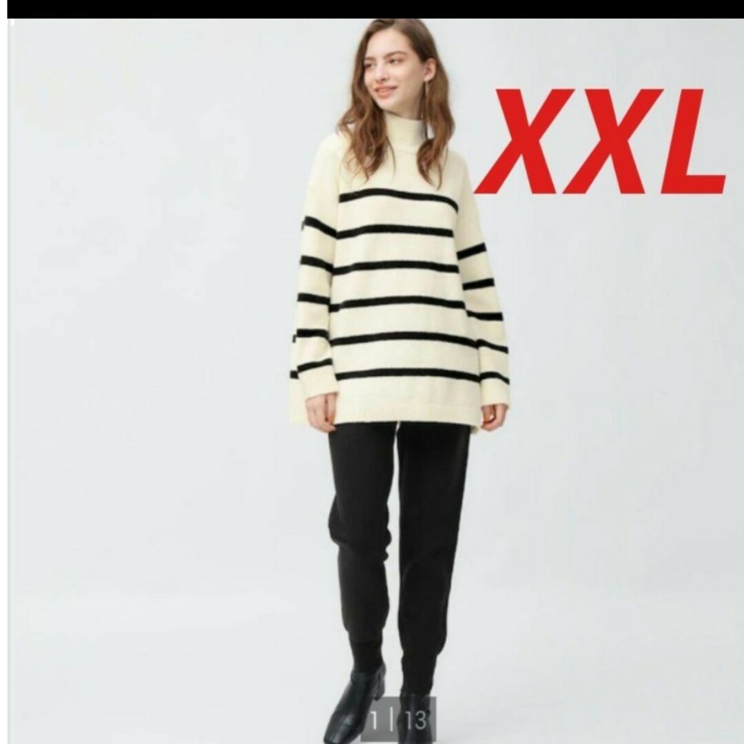 GU(ジーユー)のXXL ブラック　ニットジョガーパンツ　E　新品　ユニクロ　ZARA H&M レディースのパンツ(カジュアルパンツ)の商品写真