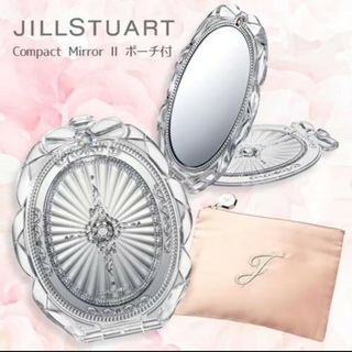 ジルスチュアート(JILLSTUART)の未使用 ジルスチュアート コンパクトミラーⅡ ポーチ付き 折りたたみ 鏡(卓上ミラー)