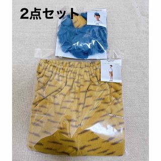 スリーコインズ(3COINS)のスリコ　鬼のパンツS　キッズ用青鬼のウィッグ　2点セット　新品未開封　節分(その他)