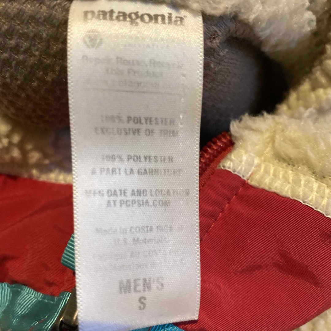 patagonia(パタゴニア)のパタゴニアレトロX ベスト　S  メンズのトップス(ベスト)の商品写真