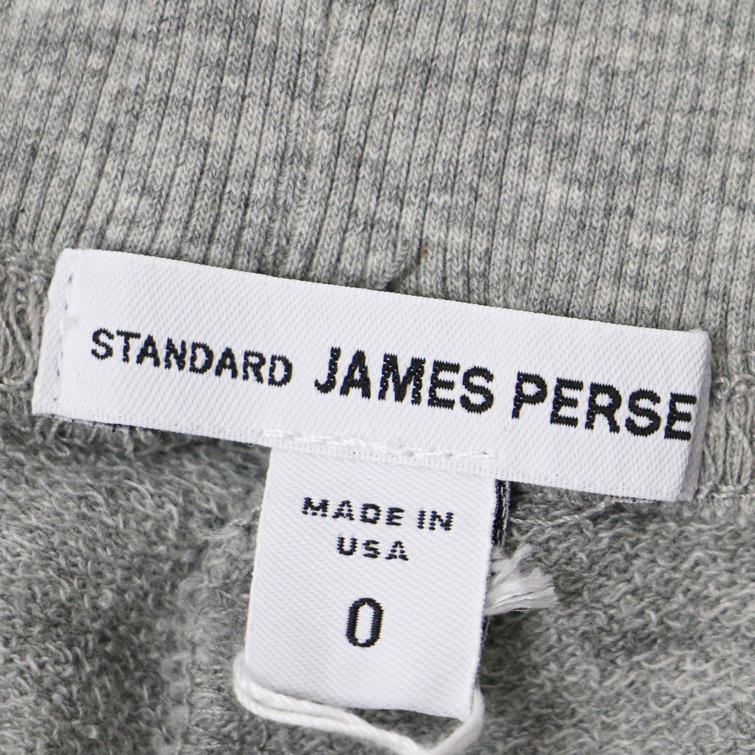 JAMES PERSE(ジェームスパース)の新品 JAMES PERSE ジェームスパース パンツ スウェットパンツ グレー 0(S) ジョガーパンツ イージーパンツ ウエストゴム 裏毛 コットン 綿 アメリカ製ボトムス ズボン 大人 きれいめ カジュアル シンプル 楽ちん【レディース】 レディースのパンツ(カジュアルパンツ)の商品写真