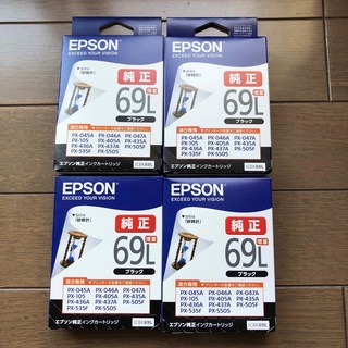 エプソン(EPSON)の純正　エプソン　インクカートリッジ　ICBK69L   4個セット(PC周辺機器)