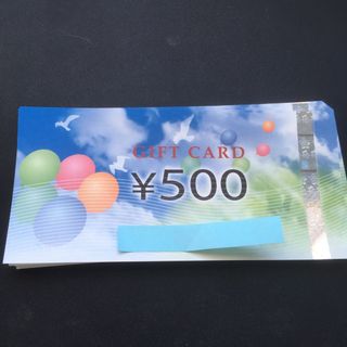 ジョイフル本田　株主優待券12000円分(ショッピング)