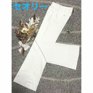 theory - セオリー 22SS ワイドパンツ 2 M 茶 ブラウン 2206402の通販 ...