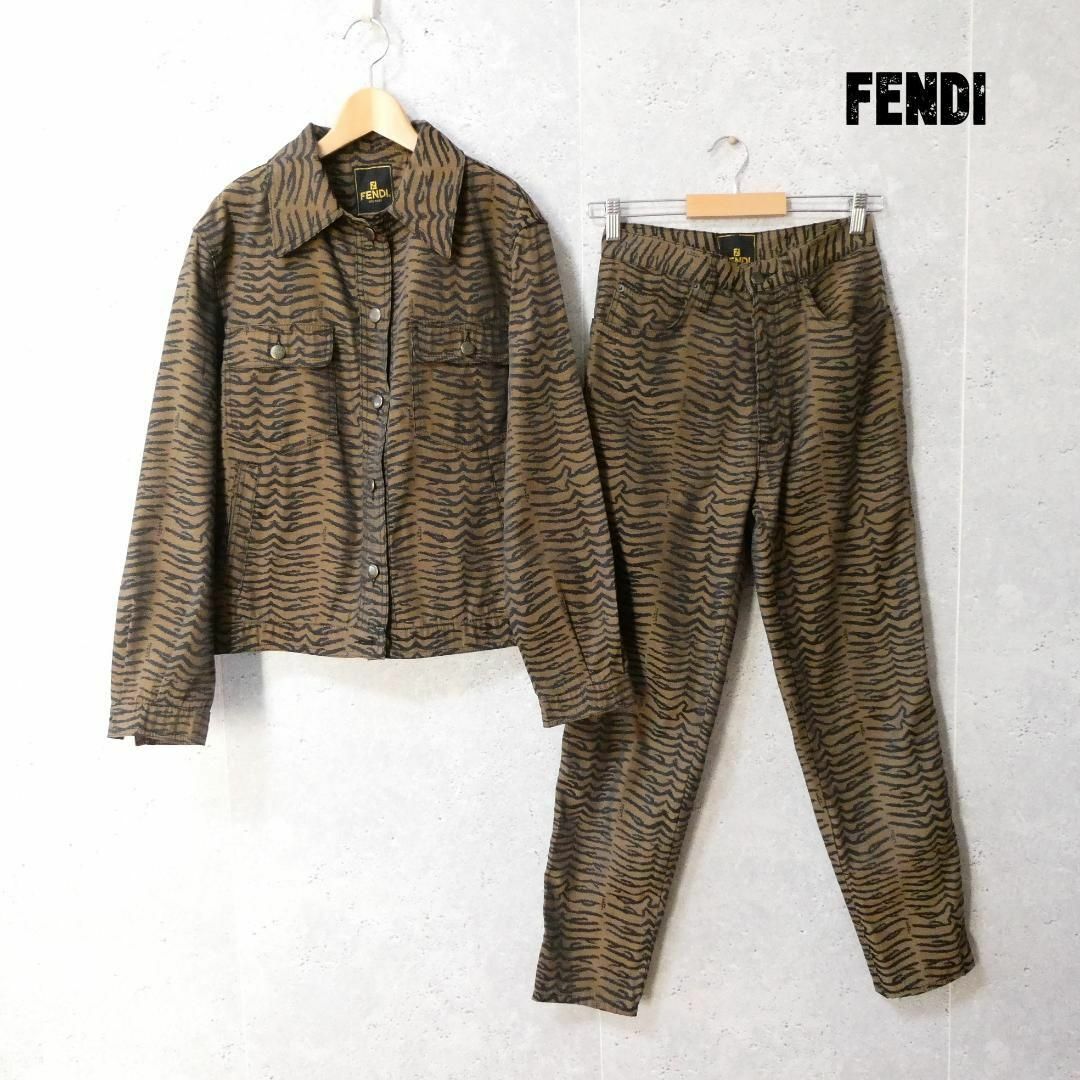 美品 FENDI ゼブラ柄 シングル ジャケット×テーパードパンツ セットアップシングル胸ポケットパンツ