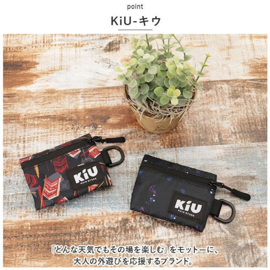 KiU キウ ウォーターリペレントマルチケース WR MULTI CASE レディースのファッション小物(ポーチ)の商品写真