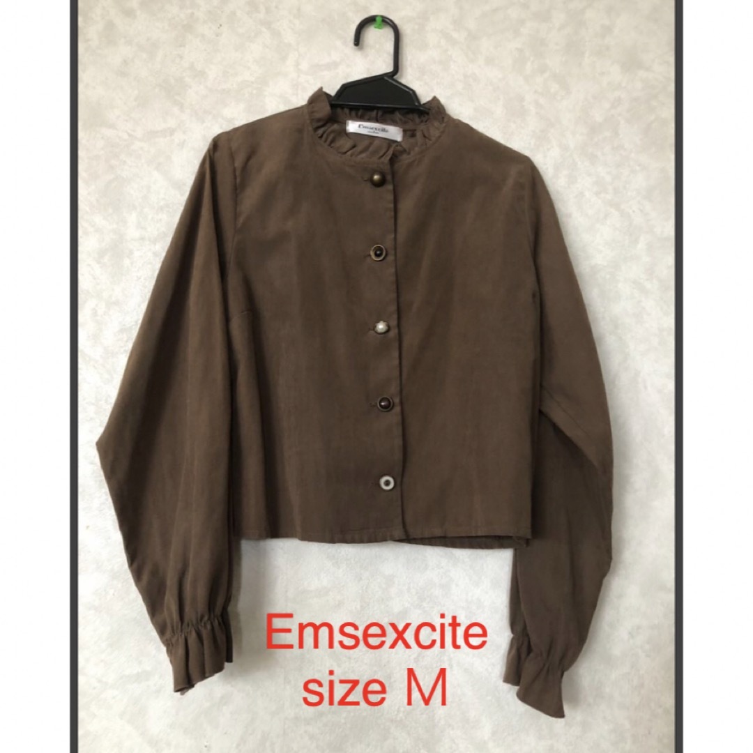 EMSEXCITE(エムズエキサイト)のEmsexcite レディース トップス 襟フリル ブラウス シャツ ブラウン レディースのトップス(シャツ/ブラウス(長袖/七分))の商品写真