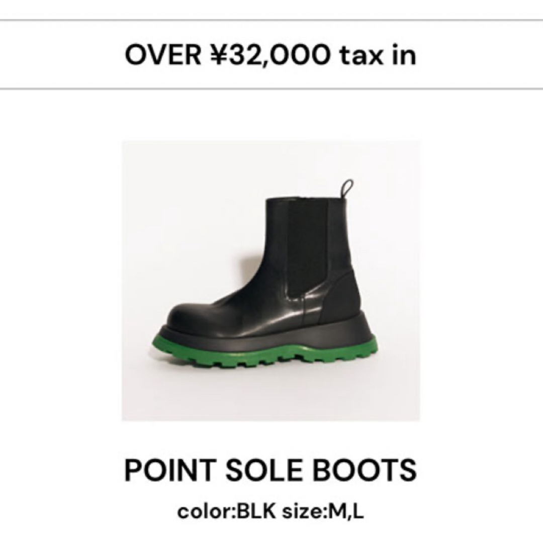 slySLY POINT SOLE BOOTS