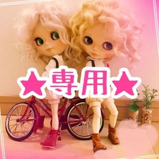 113＊ドール用モヘアウィッグ　キャラメル　10インチ(人形)