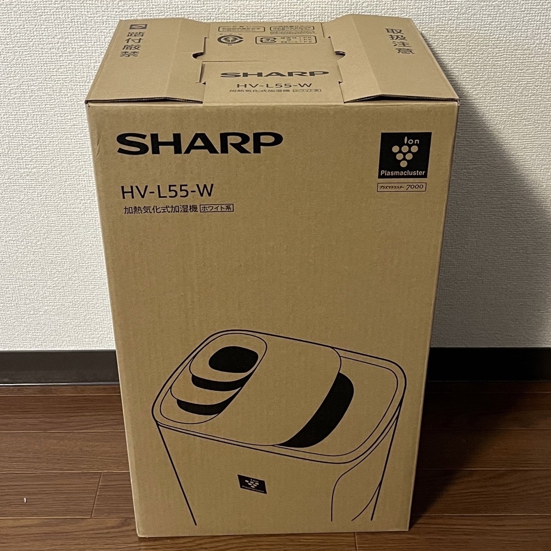 SHARP シャープ ハイブリッド式加湿器 HV-L55-W スマホ/家電/カメラの生活家電(加湿器/除湿機)の商品写真