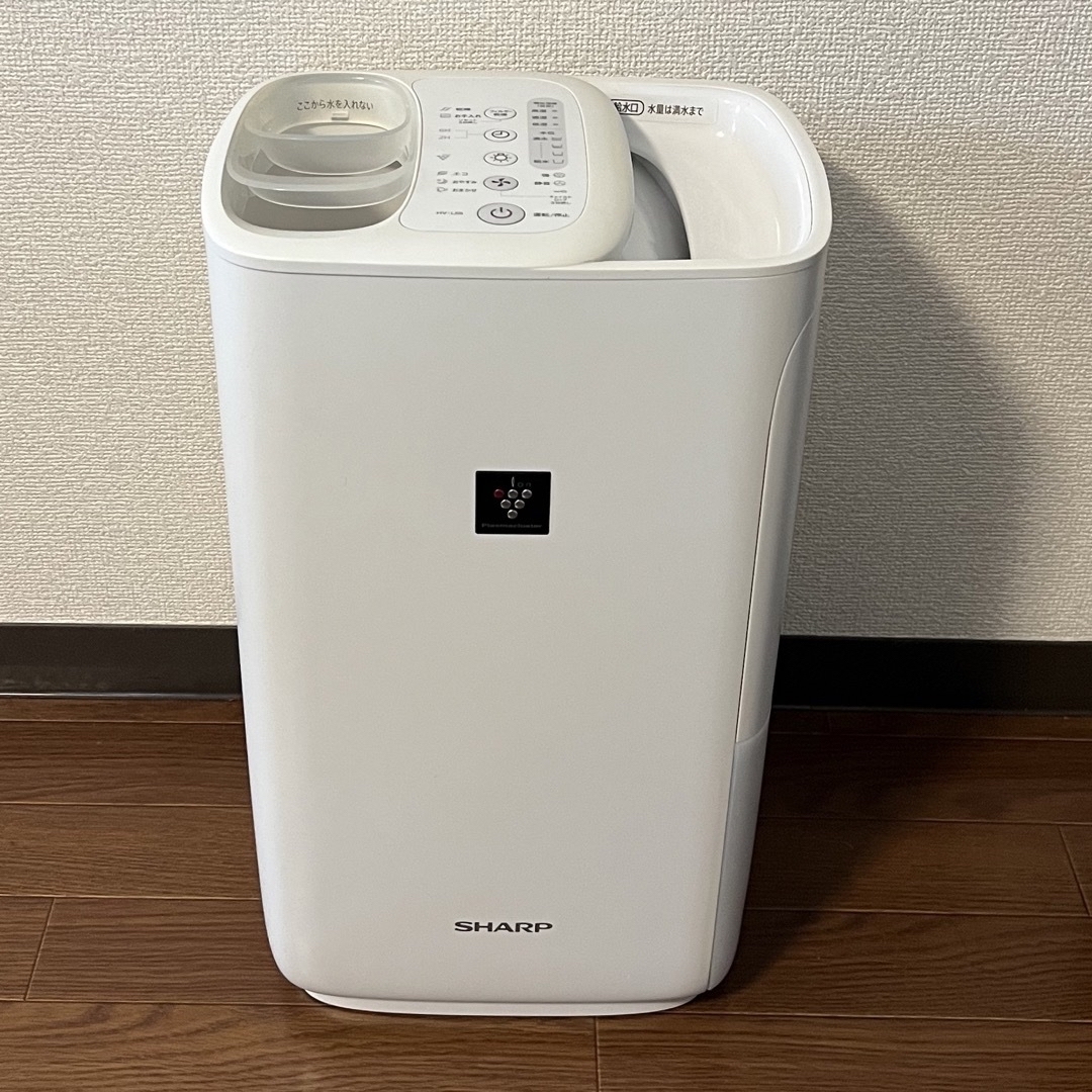 SHARP シャープ ハイブリッド式加湿器 HV-L55-W スマホ/家電/カメラの生活家電(加湿器/除湿機)の商品写真