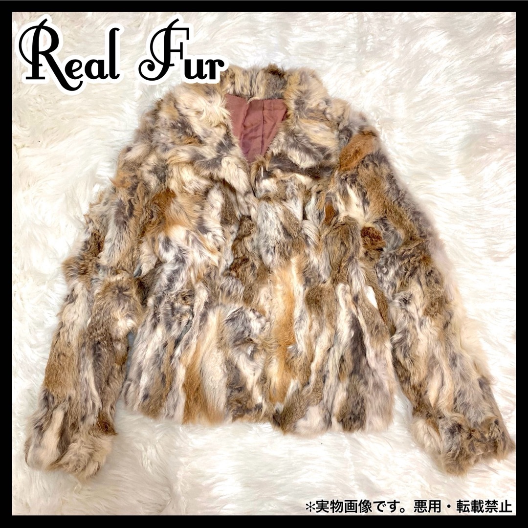 Real Fur リアルファー ラビット 毛皮 コート ベージュ MIX ウサギ詳細