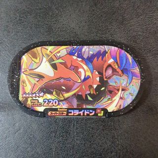 ポケモンメザスタタグ コライドン スーパースター グレード6(その他)