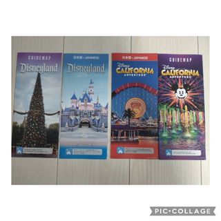 ディズニー(Disney)の【カリフォルニアディズニー】日本語パンフレット(地図/旅行ガイド)