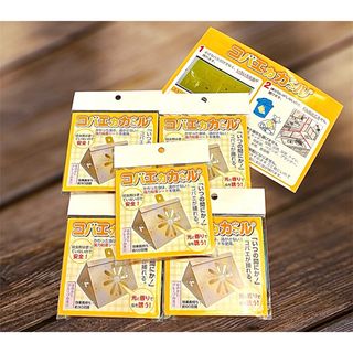 コバエカカール ×5(日用品/生活雑貨)