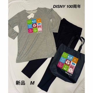 (新品)ディズニー100周年　パジャマ　ルームウェア　M  バック(ルームウェア)